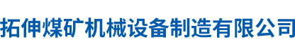 歡迎訪(fǎng)問(wèn)河北華洋鋼管有限公司官網(wǎng)！